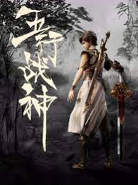 网站建设百灵鸟优化